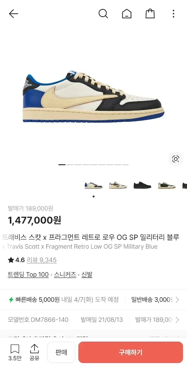 thumbnail-5